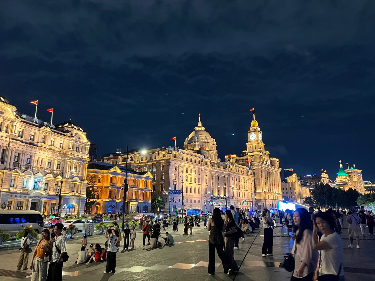 Shanghai: Asia’s New&nbsp;York